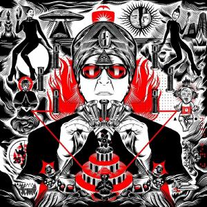 Виниловая пластинка LP Jihad Jerry & The Evildoers [Red Vinyl] - Gerald Casale