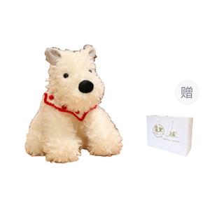 Милый вест хайленд щенок, мягкий и очаровательный, уютная кукла в стиле хилинг, плюшевая игрушка, высота 30см Firefly Forest