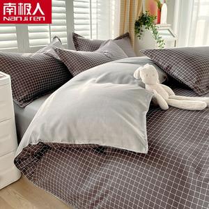 Antarctic Пододеяльник 220х240 см, комплект из 4 предметов, утолщенная ткань фланель, цвет Xiaohui Ge