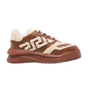 Кроссовки Versace Odissea Sneaker 'Shearling - Brown', коричневый