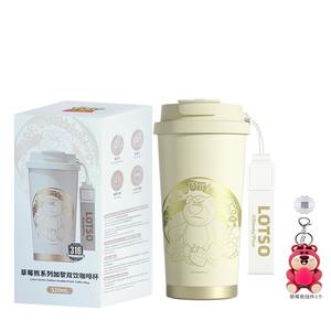 Disney Кружка из коллекции Mickey утепленная Yellow 520ml