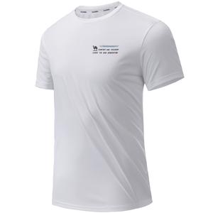 Футболка Urban Function Series мужская CAMEL, нефритово-белая