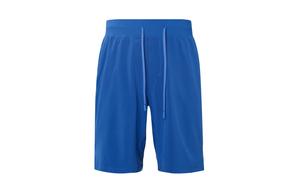 Шорты спортивные T.H.E. Men's Lululemon, Silver Drop/SILD