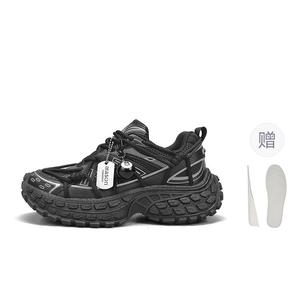 Амортизирующие износостойкие дышащие легкие низкие массивные кроссовки для мужчин Masongarments, темно-charm[includes height-increasing insole]