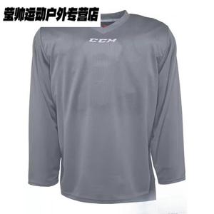 He Jiagong Детская тренировочная хоккейная майка, командная игровая, серебристо-серая, M XL рост 180-190 см