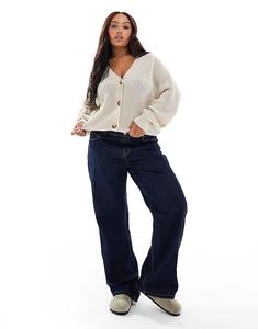 Кардиган ONLY Curve с V-образным вырезом в цвете «камень»