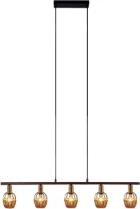 Подвесной светильник Näve Corbis, черный / золотой