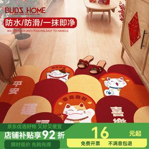 Budis Ковер 140х160 см из ПВХ, водонепроницаемый и нескользящий, для прихожей, дизайн на удачу в стиле Китайского Нового года, моющийся