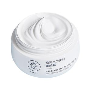 Тонирующие праймеры / увлажняющие средства Unisex RUYI