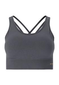 Спортивный бюстгальтер Aideny бесшовного дизайна ENDURANCE ATHLECIA, цвет 1173 Ombre Blue