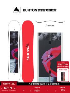Burton женский сноуборд Powder Butterfly Camber 149см