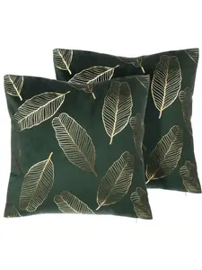 Декоративная подушка Beliani 2er Set Deko FREESIA, цвет grün/gold
