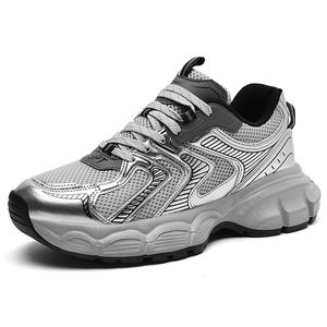 Мужские кроссовки низкие массивные с амортизирующей износостойкой подошвой VAEL, серебро