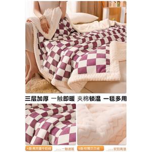 Disney Одеяло 150x200 см, трехслойное, флисовое, клетка, цвет Beibei Rong