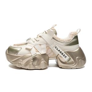 ZHR Амортизирующие и дышащие массивные кроссовки женские низкие Gold, цвет Gold