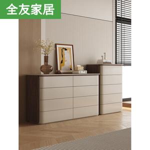 Quanu Комод для гостиной и спальни из массива дерева, 3 ящика, теплый белый цвет