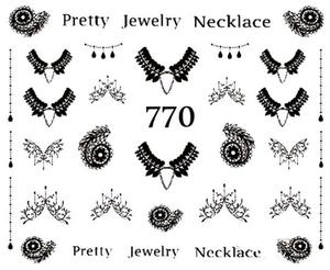 Водные наклейки для ногтей - №770, Raisin