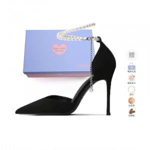 Туфли Slim Heel High Heels 9CM Women's Gift Box Set Xingdiman, Black Suede 7Cm