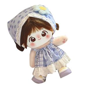 Утонченная кукла для переодевания Cotton, совместимость с куклами от 3 лет, плюшевая кукла высотой 20см Dolls and bears dance