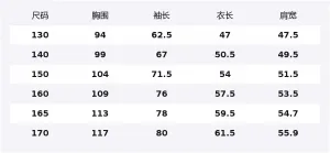 FILA KIDS Куртка из трикотажной ткани Heron White Kids'