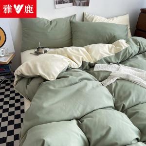 Yalu Комплект постельного белья 1,5 м, 4 предмета: пододеяльник 150x200 см