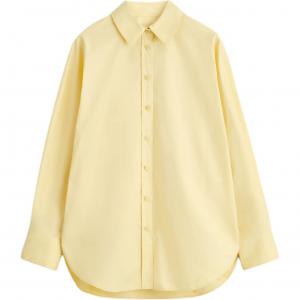 COS Женская рубашки с желтым лацканом Moderate