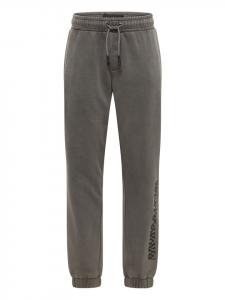 Спортивные брюки Birkett серого/меланжевого цвета Bruno Banani