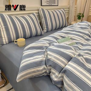 Yalu Комплект постельного белья 1,8 м, 4 предмета: пододеяльник 200x230 см