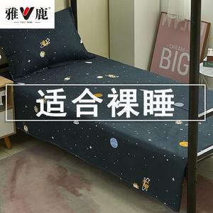 Yalu Простыня 120х210 см + наволочка, хлопок, цвет Starry Night Journey