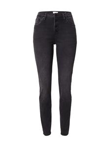 Узкие джинсы QS Sadie, антрацит