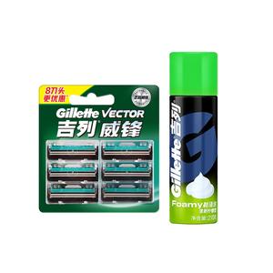 Мужская бритва со сменными лезвиями Gillette