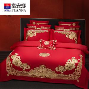 Fuanna Комплект постельного белья из 4 предметов с вышивкой "Дракон и Феникс" (простыня на резинке 180 см, пододеяльник 200х230 см), цвет BLY Golden Abundance - Gold