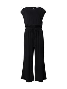 Комбинезон mazine, черный