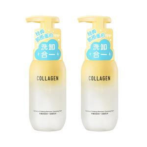 Костный коллаген умывание и удаление 2 в 1 аминокислотное очищающее средство очищение 200ml Watsons, Net Clear Cleansing and Makeup Remover All-in-One Facial Foam 200ml*2