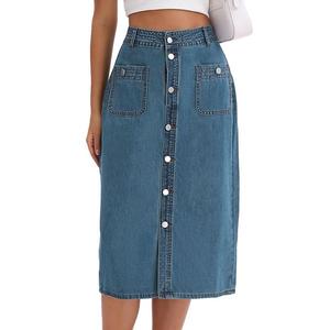 Женская джинсовая юбка-карандаш с застежкой на пуговицах, разрезами и карманами Inspire Chic, Retro Blue