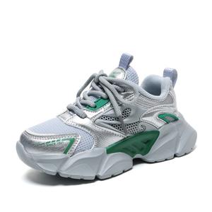 Повседневная обувь для детей Binary, зеленый