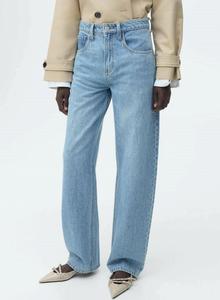 Джинсы прямого кроя BET Mango, синий