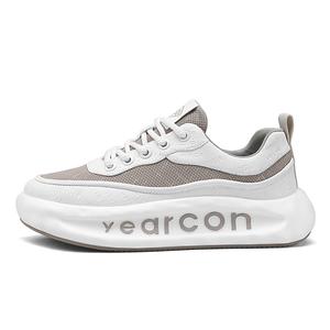 YEARCON Мужские низкие кеды бежевые, цвет White Khaki