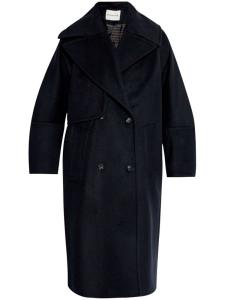 Пальто Telly MUNTHE, синий