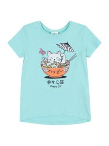 Рубашка s.Oliver, мятный