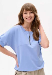 Базовая футболка blue shadow, синий