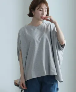 Свободный флисовый пуловер, аккуратный крой, рукав 3/4, блузка с коротким рукавом Pourvous, цвет Heather Gray