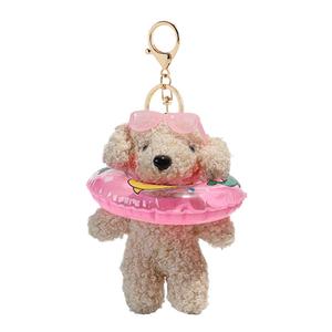 Плавательные очки с подвеской в виде плюшевой куклы с дизайном щенка, высота 10см A little tide to play