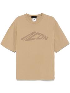DSQUARED2 футболка Icon New Generation, нейтральный