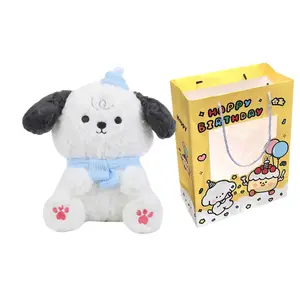 Мягкая и милая плюшевая кукла с капюшоном в виде собачки, высота 35см/45см/60см/65см/85см CHONGRONGLIANYU