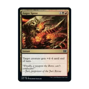 CCG Оже Шпрее (C) (фольга), MTG - Double Masters 2022