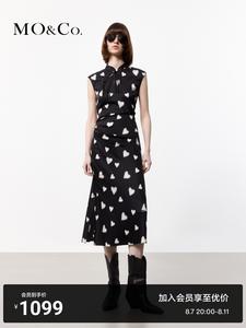 Шелковое платье Moco со складками, черный