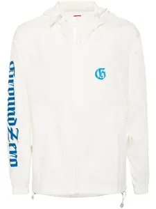 Легкая куртка с логотипом Ground Zero, белый