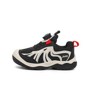 Jeep Synthetic Leather Low top Running Shoes Ivory White/Starburst Black Kids'