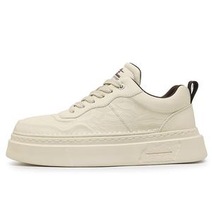 Низкие скейтерские кроссовки мужские H2, бежевый